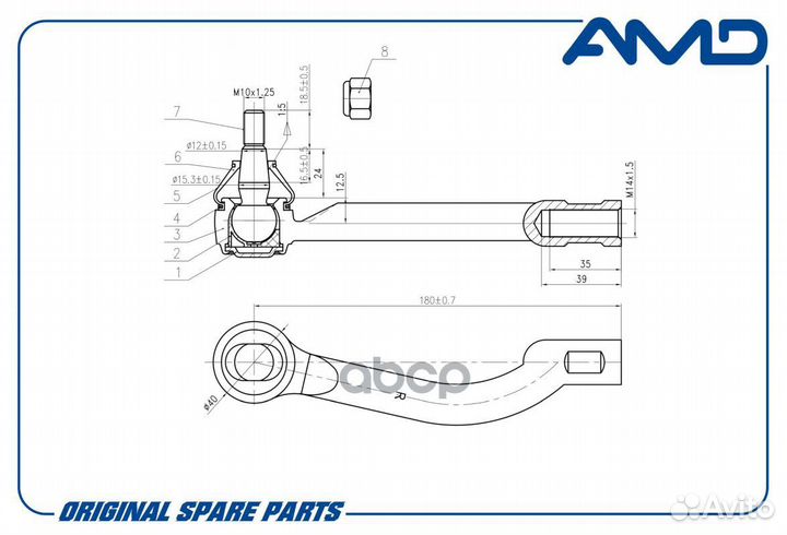 Наконечник рулевой тяги R nissan Qashqai J10E