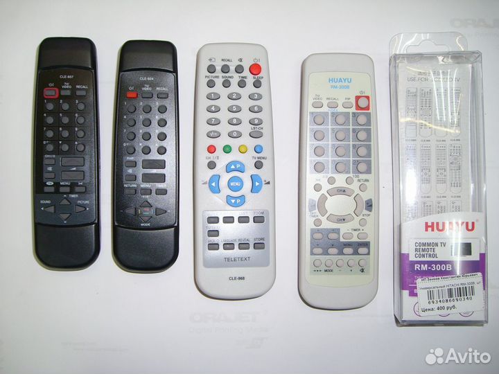 Пульты для телевизоров hitachi