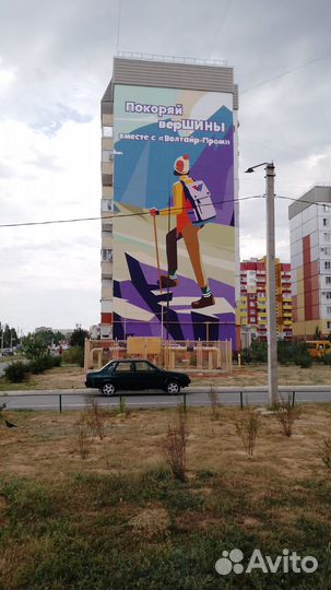 Роспись стен, фасадов, граффити