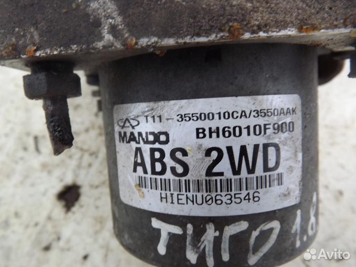 Блок ABS (насос) Чери Тиго