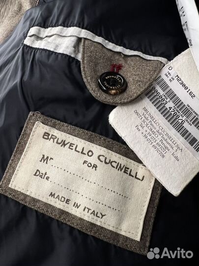 Кашемировый Пуховик Brunello Cucinelli Оригинал