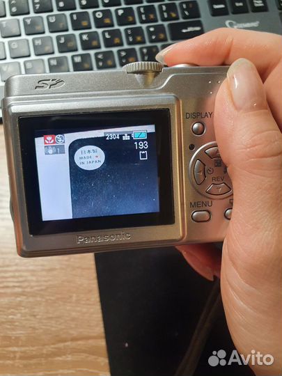 Panasonic Lumix DMC-LS1