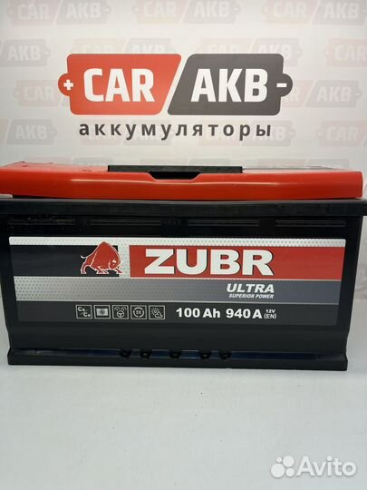 Аккумулятор 100Ач Zubr Ultra