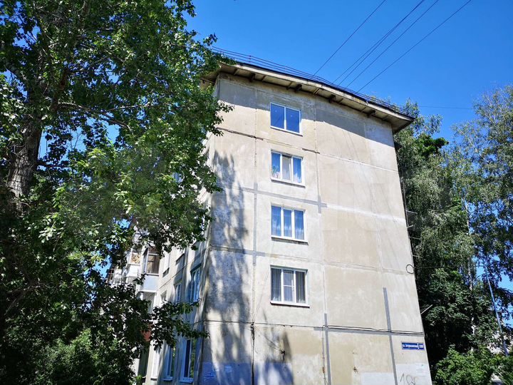 2-к. квартира, 41 м², 5/5 эт.