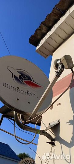 Ресивер триколор тв бу комплект