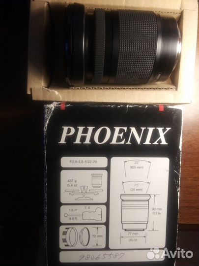 Phoenix 28-105mm 2.8-3.8 Sony A новый в коробке