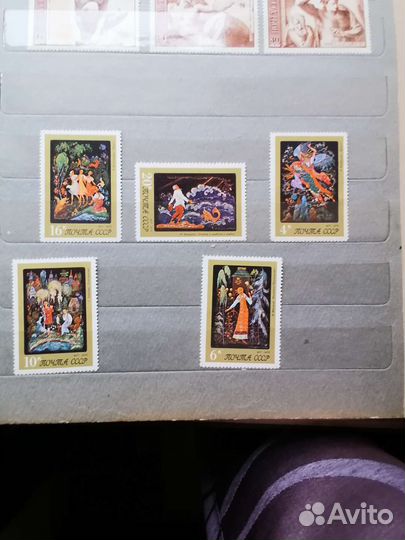 Почтовые марки СССР