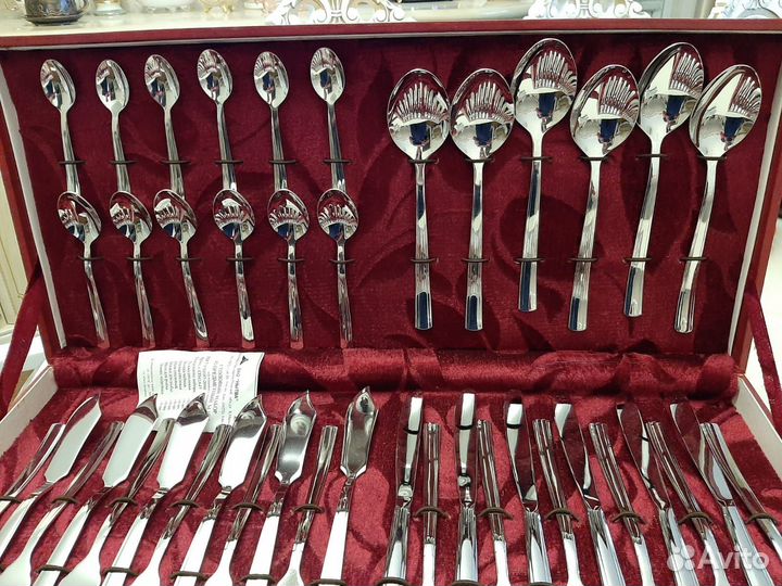 Набор столовых приборов