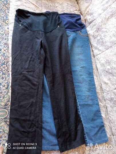 Для беременных