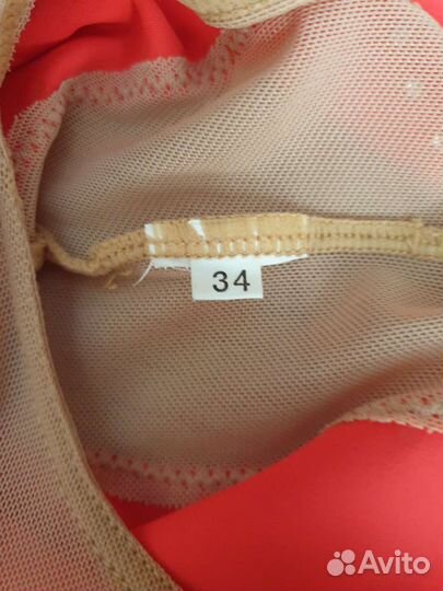 Гимнастические купальники Aliera р.122