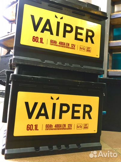 Аккумуляторные батареи для лада гранта