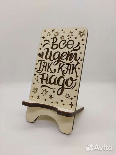 Подставка под телефон смартфон