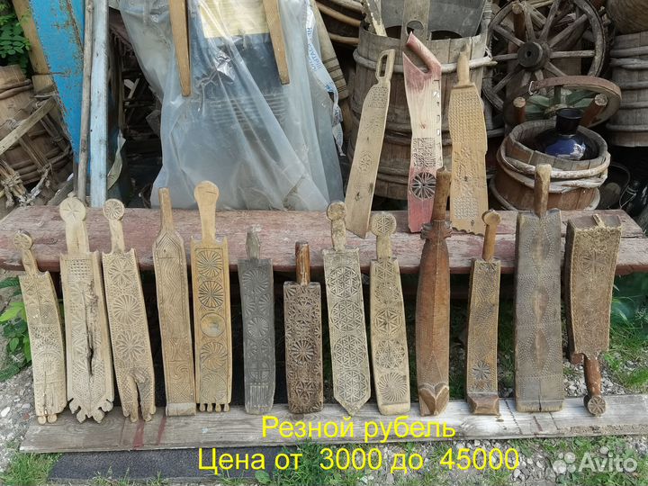 Рубель старинный утюг, трепало, доска для стирки