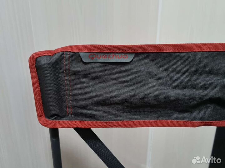 Рыболовный стул