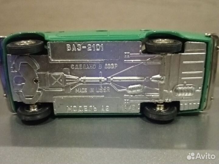 Модели СССР 1 43