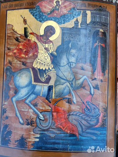 Старинная икона. Святой Георгий победоносец 19век
