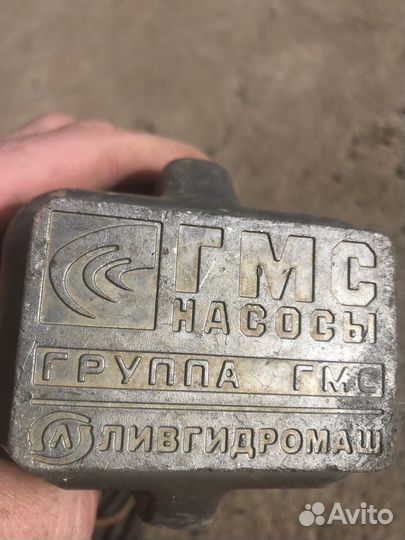 Насос погружной малыш