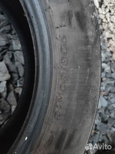 Nexen Classe Premiere 621 205/60 R16