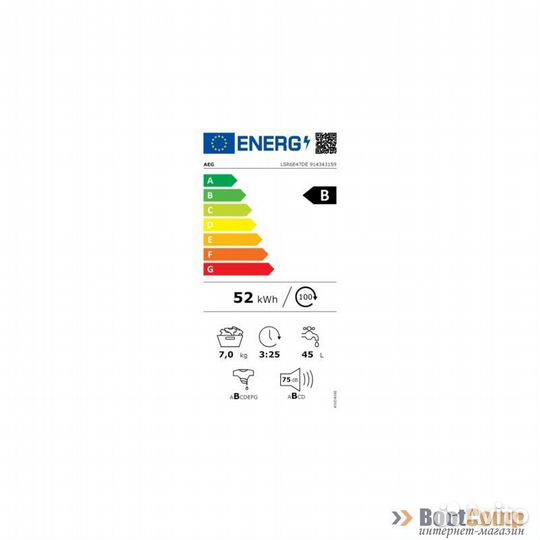 Стиральная машина AEG LSR 6E47DE