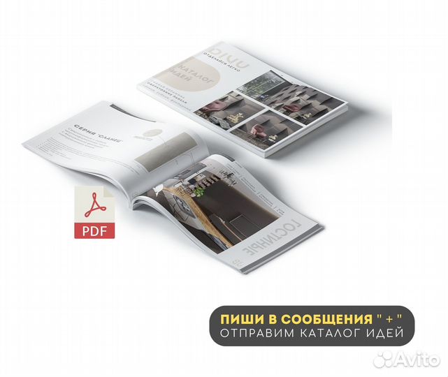 Стеновые панели крупноформатные сверхтонкие 3 мм