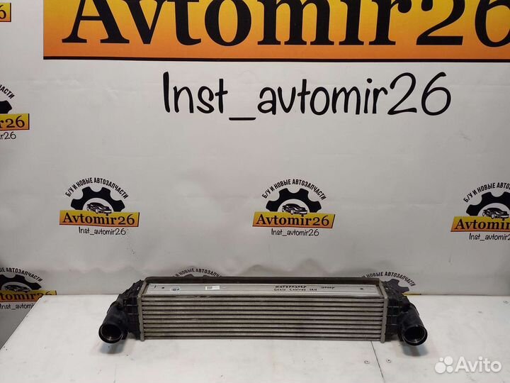 Интеркулер Geely Coolray SX 11