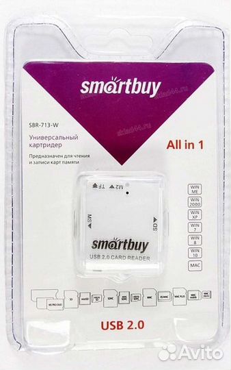 Картридер Smartbuy SBR-713-W (sdhc\microsdhc\MMC\M