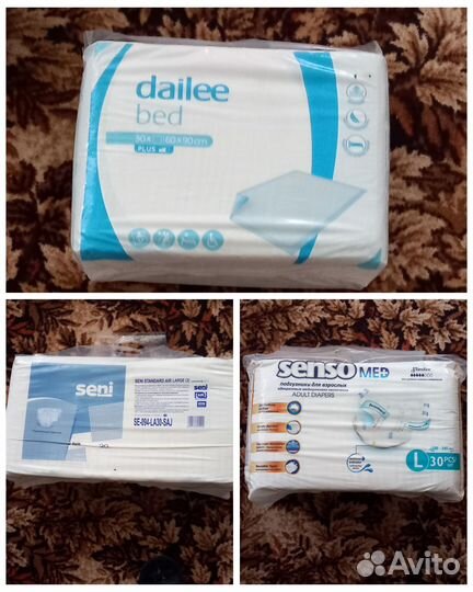 Памперсы для взрослых seni tena 3 размер 6капель