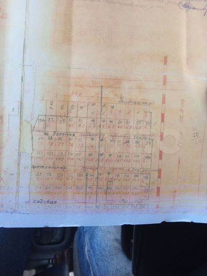 Участок 6 сот. (ИЖС)