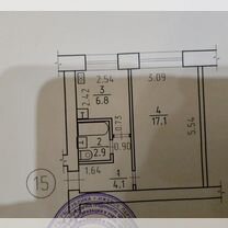 1-к. квартира, 30,9 м², 4/5 эт.