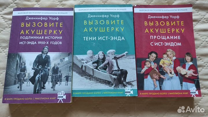 Книги в мягком переплете