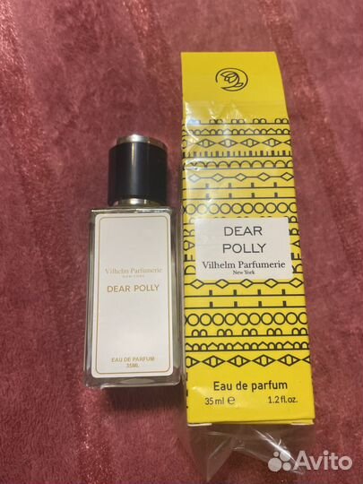 Духи DutyFree Wilhelm Parfumerie Dear Polly