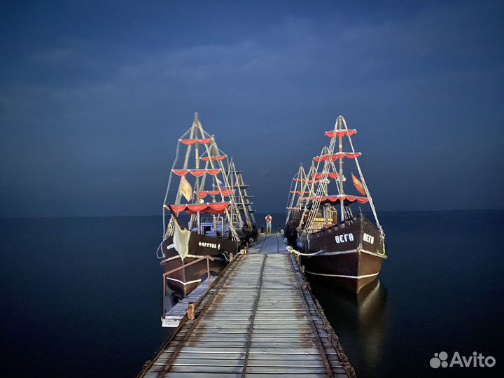 Морские прогулки