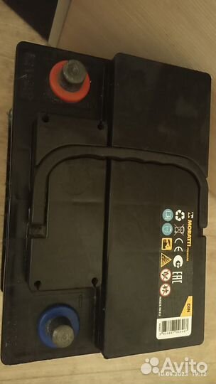 Аккумулятор