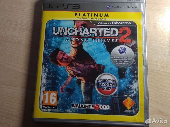 Uncharted 2 и 3 ps3