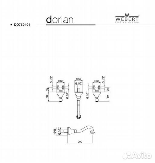 Смеситель для раковины Webert Dorian, цвет: хром