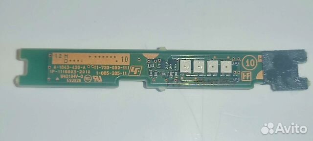 1-885-285-11 (1-733-050-11) 1P-1116803-2010