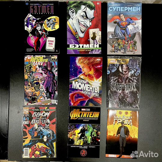 Комиксы и Журналы Marvel, DC, Черепашки ниндзя