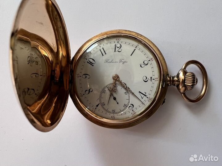 Часы антикварные карманные 