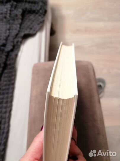 Книга Тролли в городе Елена Хаецкая