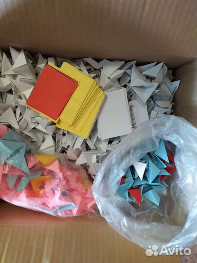 Модули для оригами