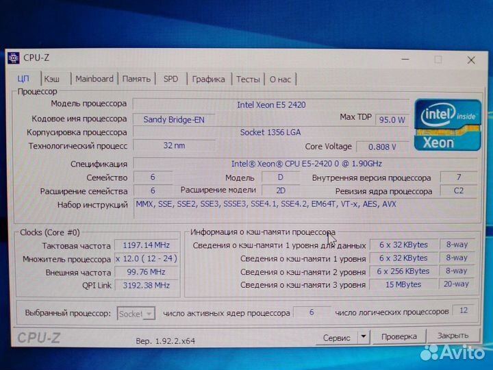 Системный блок для игр и работы