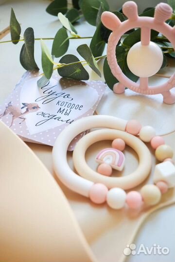 Силиконовый держатель с грызунком