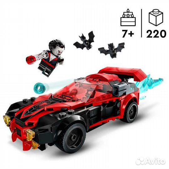Lego Marvel 76244 Miles Morales vs. Morbius