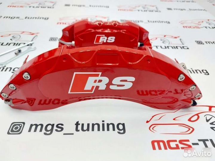 Накладки на суппорта RS Металл Ауди Q7 4М 15+