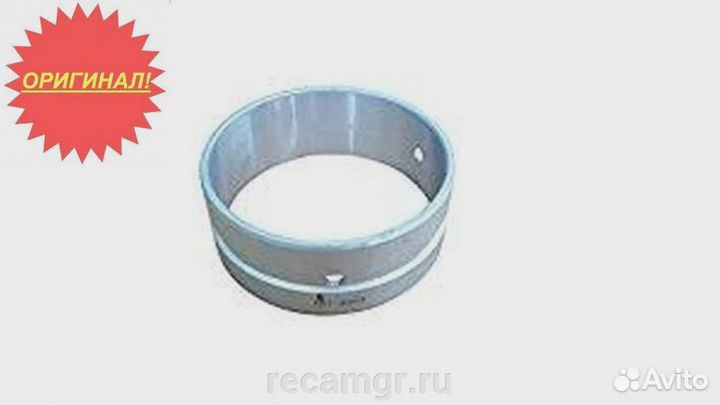 Втулка распредвала / caterpillar запчасти