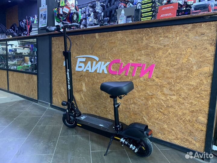 Электросамокат Kugoo Kirin M2+