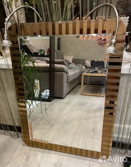 Продам зеркало