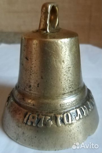 Поддужный колокол 1874г, Тюмень, мастер Иван Гилёв