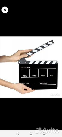 Кинохлопушка