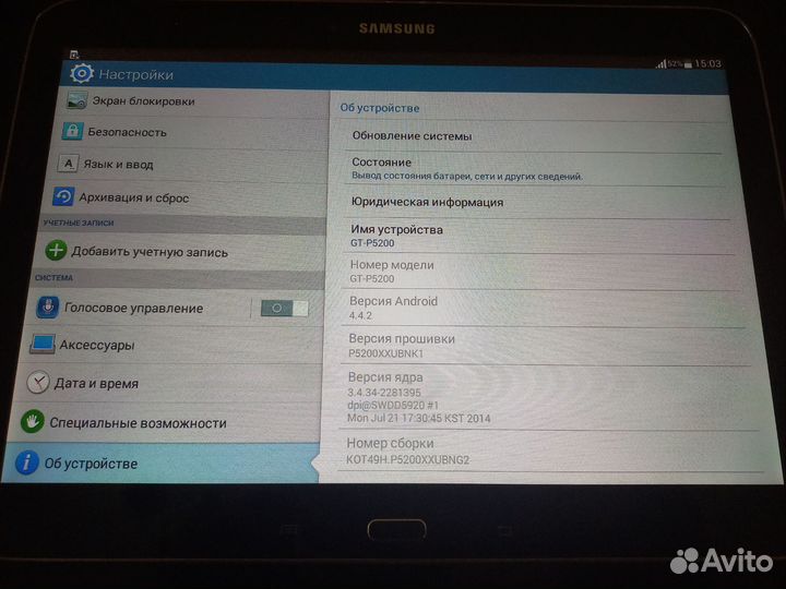 Планшет samsung galaxy tab 3